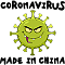 Коронавирус