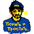 Интернет-мемы