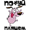 Настроение